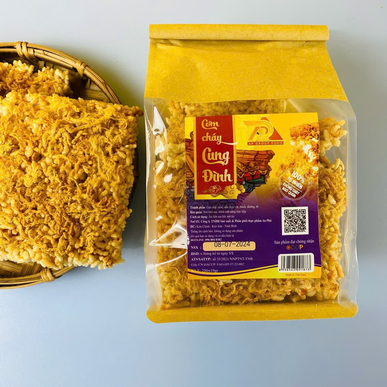 Cơm cháy siêu chà bông túi zip 250g