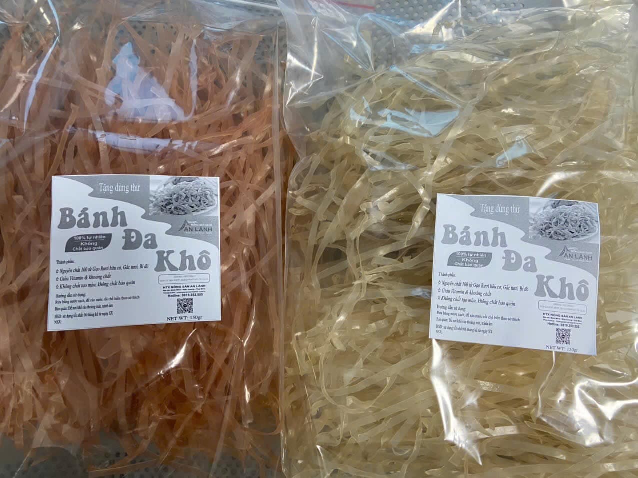 Bánh đa khô